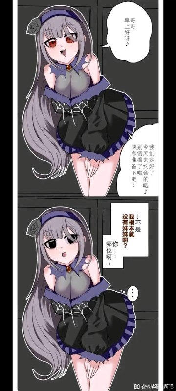 via 张某 犯罪嫌疑人via 张某 犯罪嫌疑人