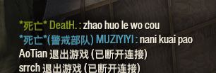 游戏打着打着……via Czk 半死不活的游戏打着打着……via Czk 半死不活的