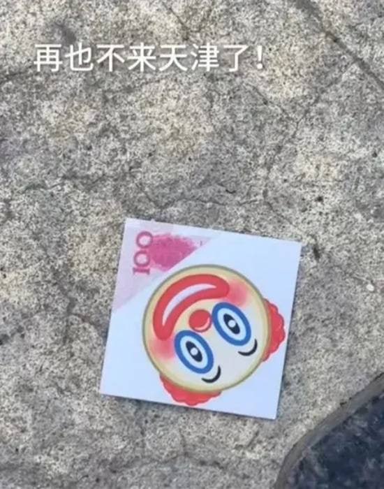 via 7号沙雕网友via 7号沙雕网友