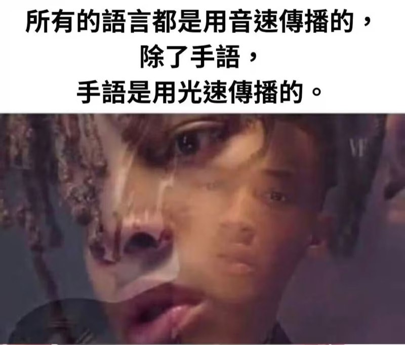 via 7号沙雕网友
