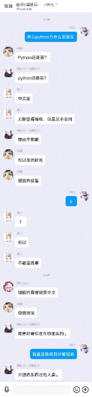 via 时月via 时月