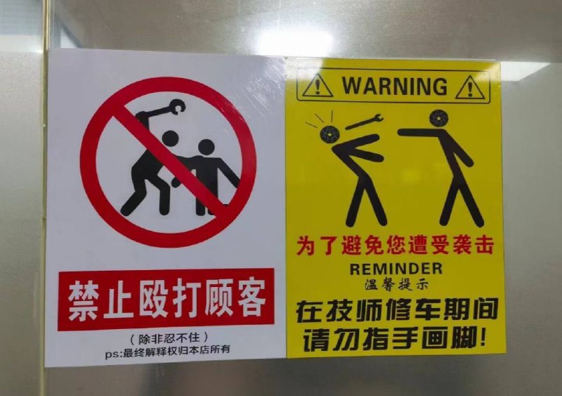🤔️from 平壤卫视