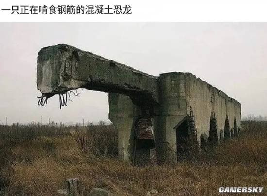 via 7号沙雕网友