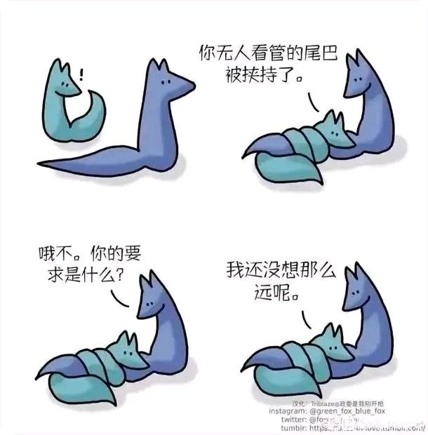 via LDLD 果冻via LDLD 果冻