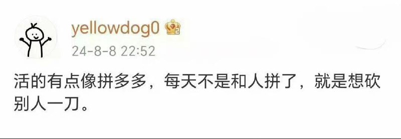via 泽大福