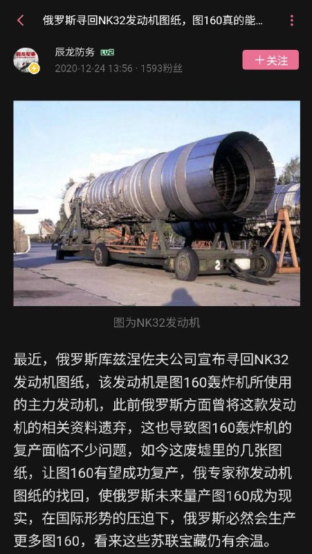 考古界的奇迹from 什么都能放 via 莹然 沙考古界的奇迹from 什么都能放 via 莹然 沙