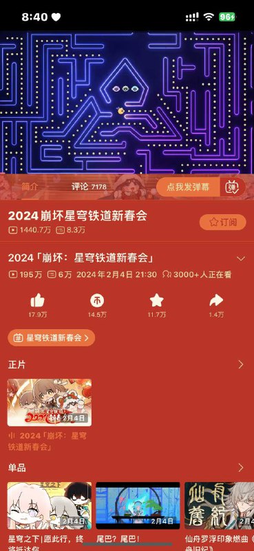 好像少了一个按键呢from 蛋挞观察室 via 蛋挞୨୧️好像少了一个按键呢from 蛋挞观察室 via 蛋挞୨୧️