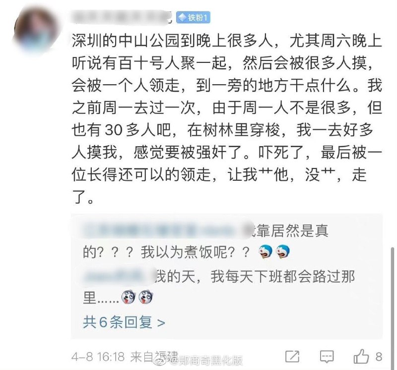 from 小白涂from 小白涂