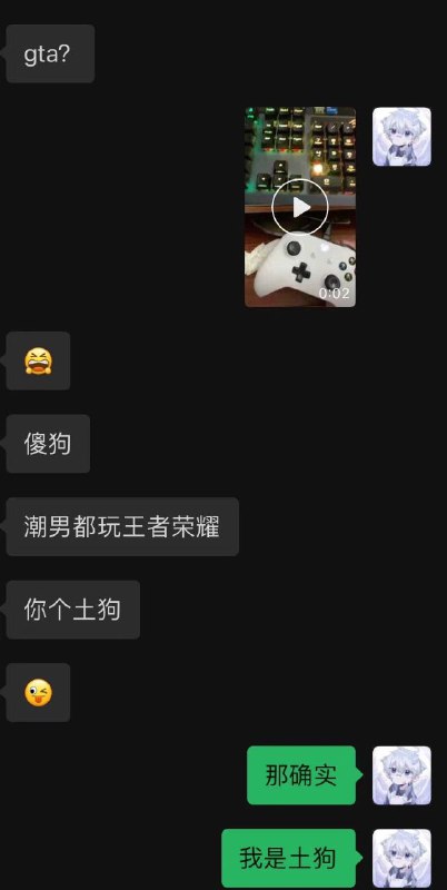 from QQ空间