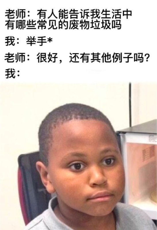 via 优菈from 心惊报