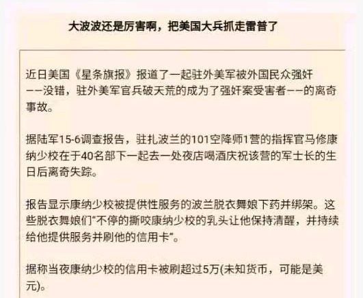 强买强卖
