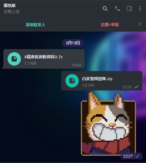投我以桃报之以李.pngfrom 锋窝投我以桃报之以李.pngfrom 锋窝