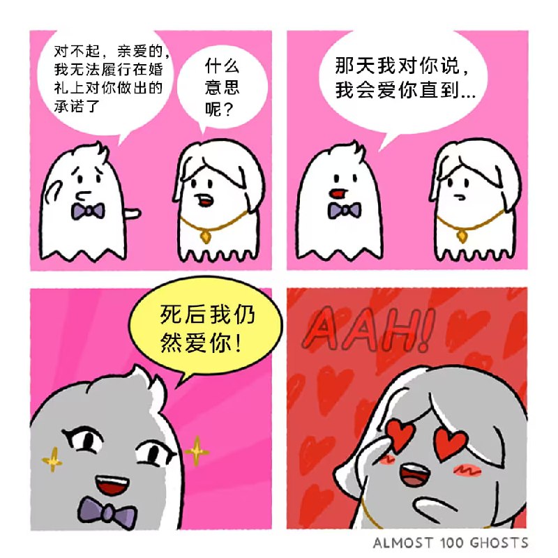 via 7号沙雕网友