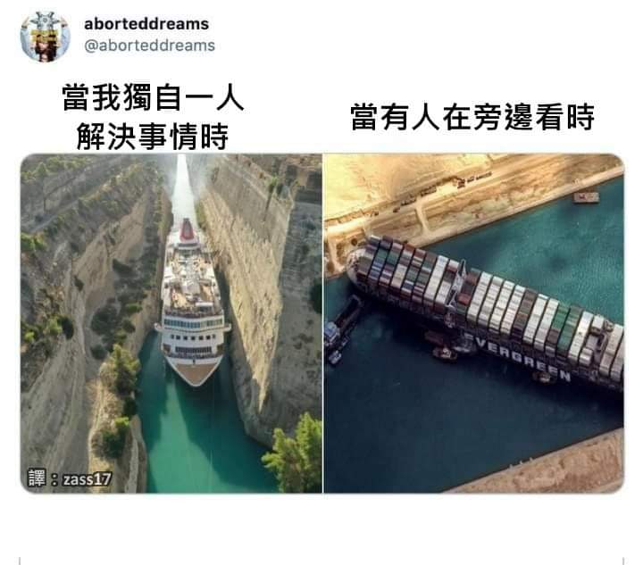 via 宋某人 | 二次元涩图ATMvia 宋某人 | 二次元涩图ATM