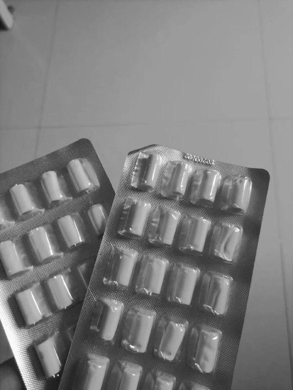 希望你们永远也不认识这些药💔希望你们永远也不认识这些药💔