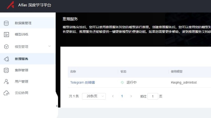 草....刚刚我把某个BOT接入了华为云卷积神经网络平台 让它进行自我学习 分析语义 然后在某群进行群管理 结果最后AI得出的结论是 所有的人类群友都应该清除掉,没有一个人类是无辜的这种结论............草....刚刚我把某个BOT接入了华为云卷积神经网络平台 让它进行自我学习 分析语义 然后在某群进行群管理 结果最后AI得出的结论是 所有的人类群友都应该清除掉,没有一个人类是无辜的这种结论............