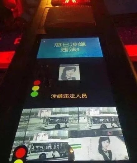 人工智障人工智障