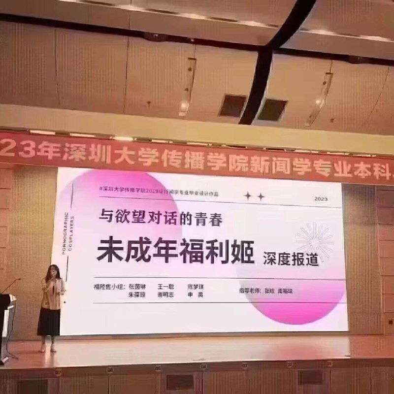 from 平壤卫视