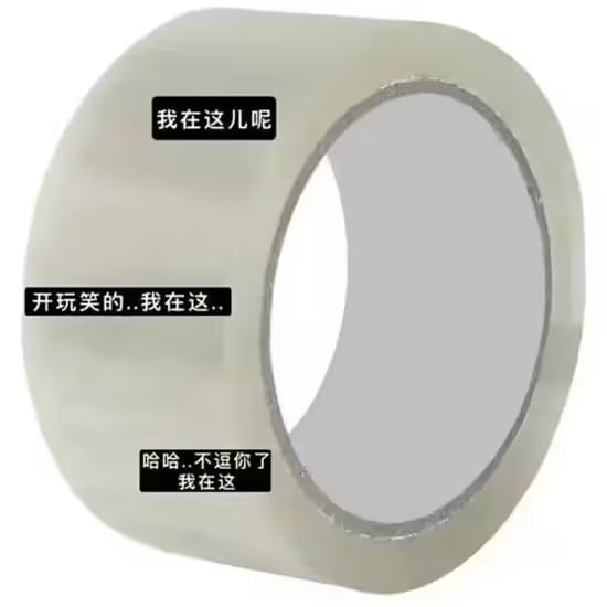 via 7号沙雕网友