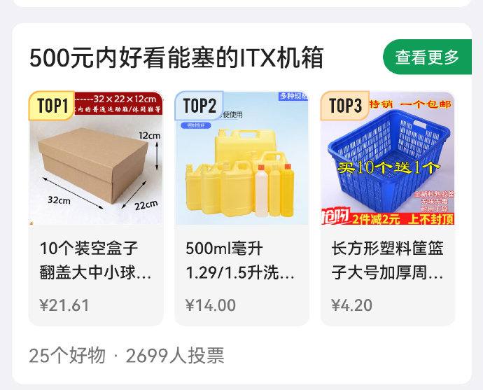 ？from 平壤卫视