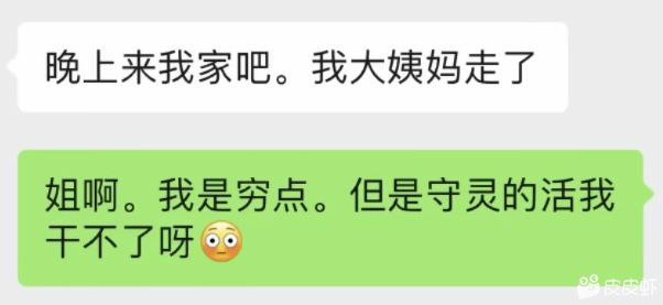 via 富贵 王