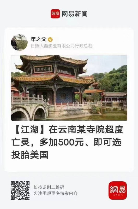 from ️每日节奏️👑