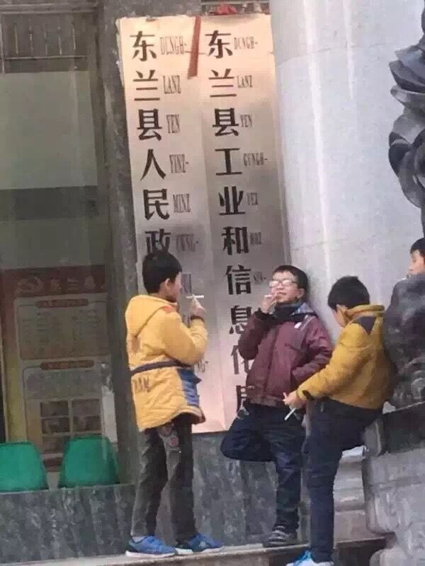 小学生好成熟