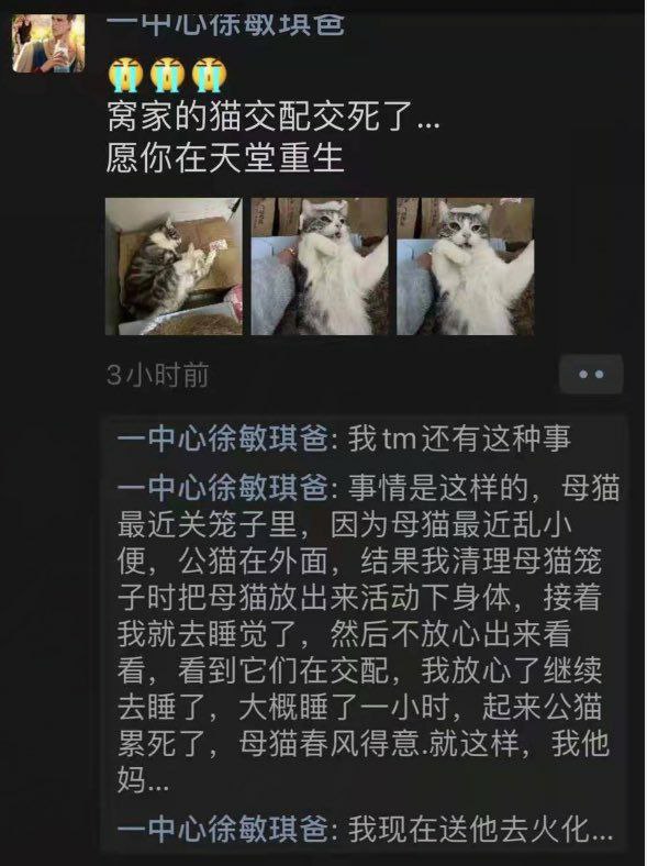 ？？？