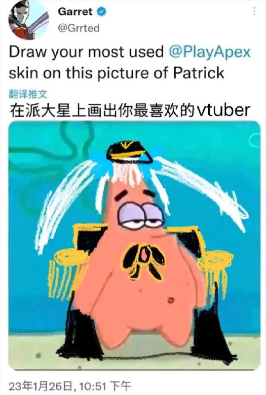 via 张某 犯罪嫌疑人via 张某 犯罪嫌疑人