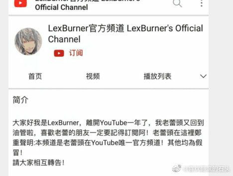 无职转生，到了YouTube就拿出真本事无职转生，到了YouTube就拿出真本事