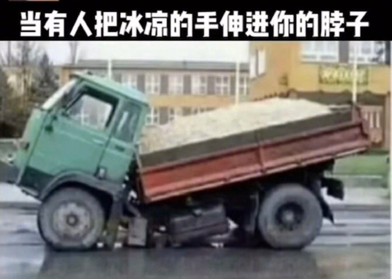from 平壤卫视 via 呀