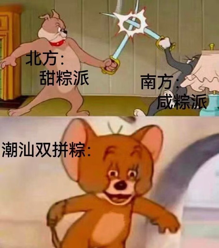 via my nbkls