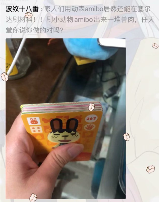 草，任地狱from Wheatley Z草，任地狱from Wheatley Z