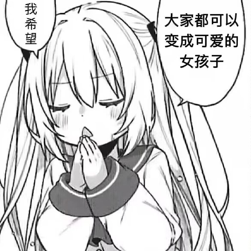 from efsg的空间 via efsg
