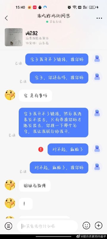 from Dr.就业学from Dr.就业学
