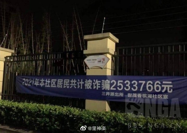 业绩不错