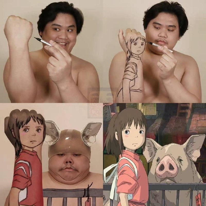 via ᯤYourKing 勿直接私聊