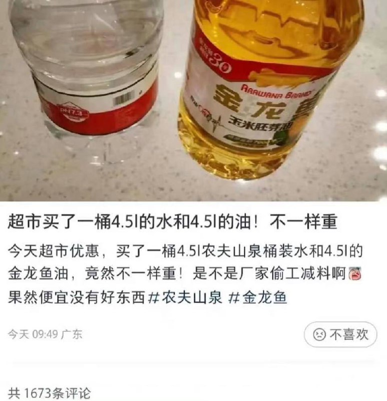 ？from 平壤卫视