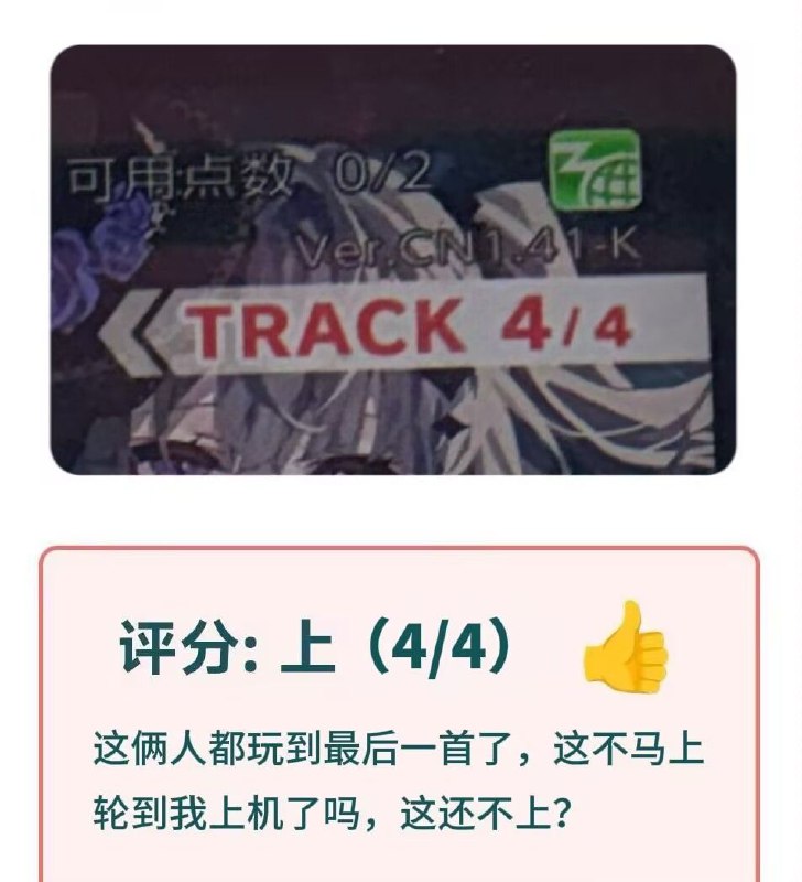 via Bingxin Baka