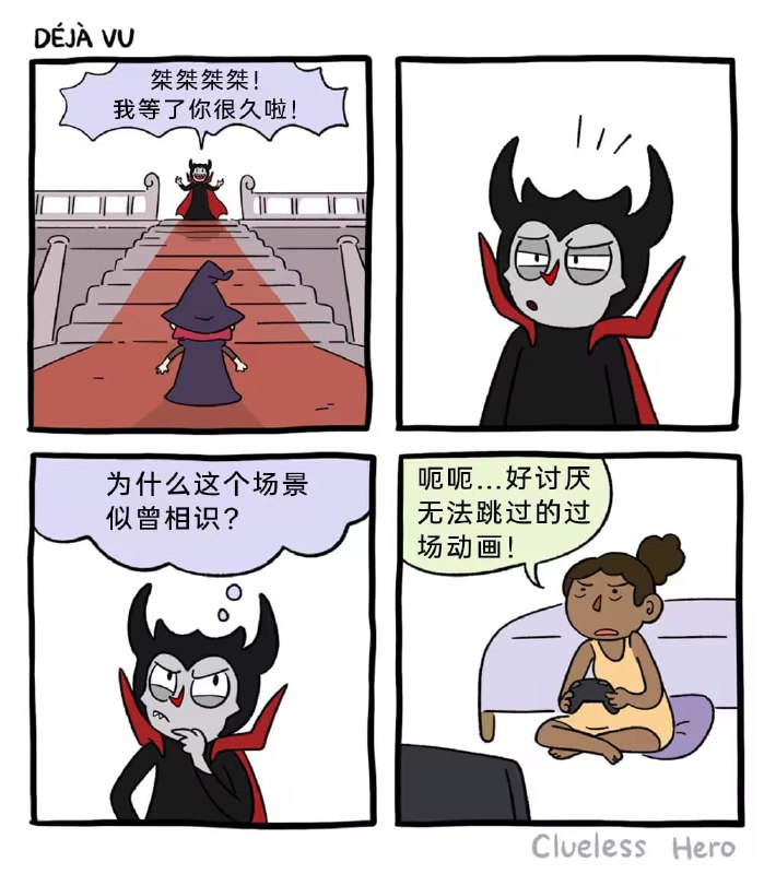 via 7号沙雕网友