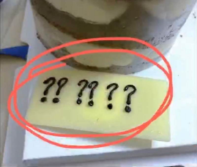 ？？？？？？？？？？？？
