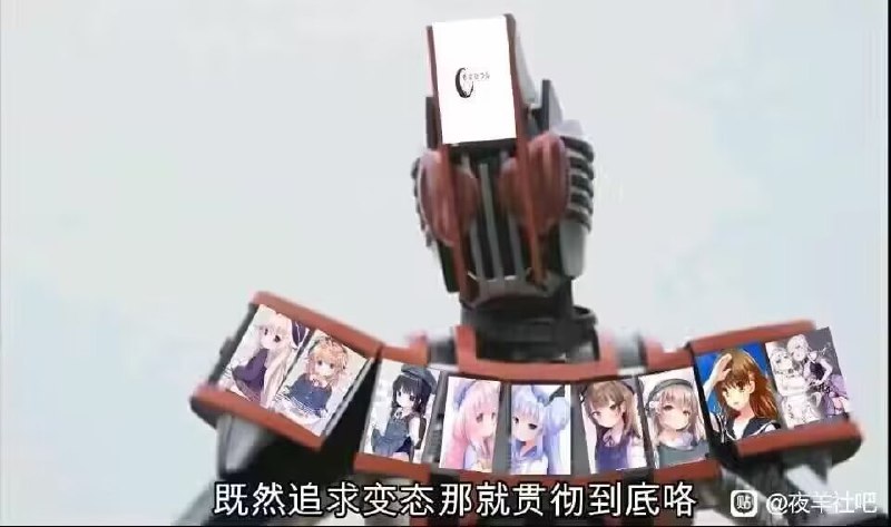 via 鸭累鸭累