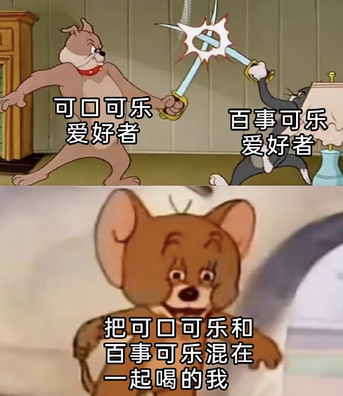 via 8号沙雕网友