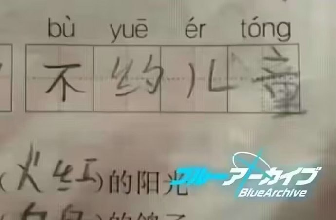 from 平壤卫视