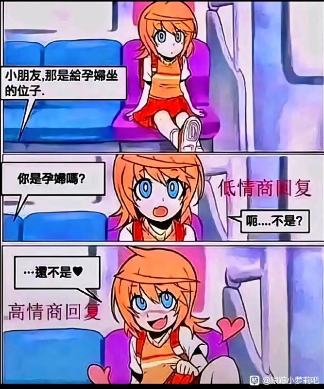 via 犯罪嫌疑人张某