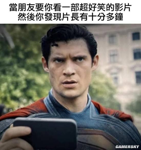 via 7号沙雕网友