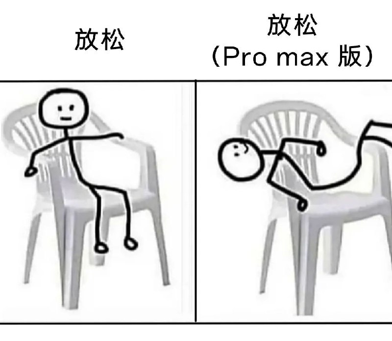 via Meng Xin