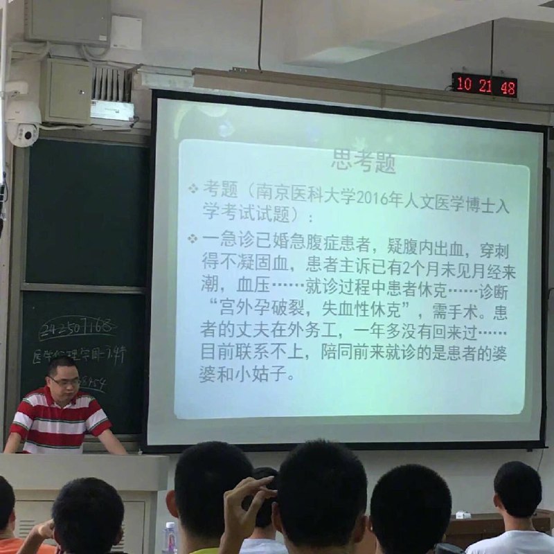 from 洛希极限from 洛希极限