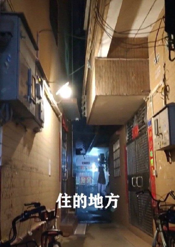 妖都广州，戾都深圳，魔都上海，帝都北京当代年轻人的北上广深中国四都生活妖都广州，戾都深圳，魔都上海，帝都北京当代年轻人的北上广深中国四都生活