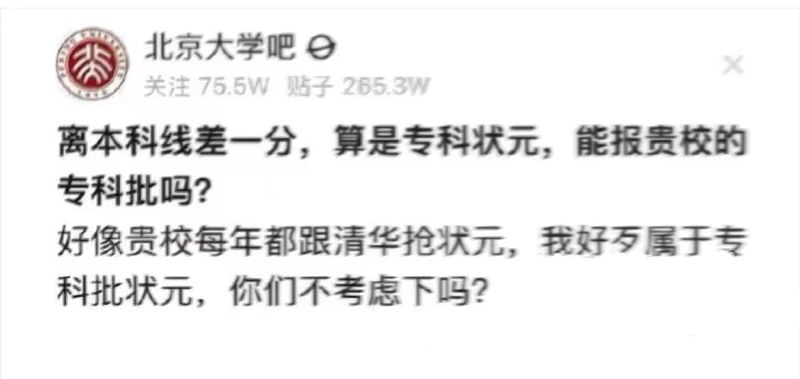 via Dfresa | 击水
